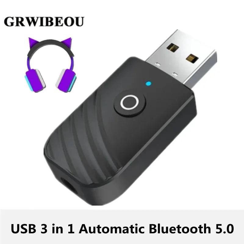  USB  5.0 ,  ù ۽ű, AUX ׷ , TV PC ǻͿ, ڵ ׼, 3 in 1, 3.5mm